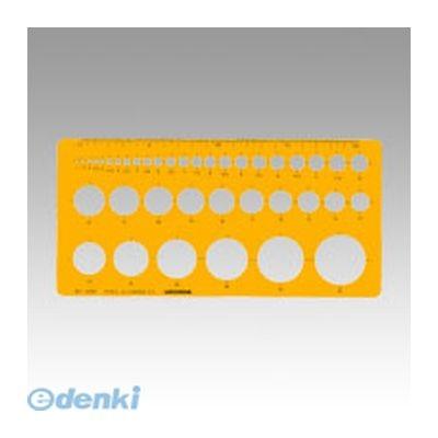 ウチダ 1-843-0111  【30個入】テンプレート No．101M 円定規 18430111