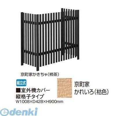 リピート多数  【M6TZ2AX27AZ】 限定デザイン