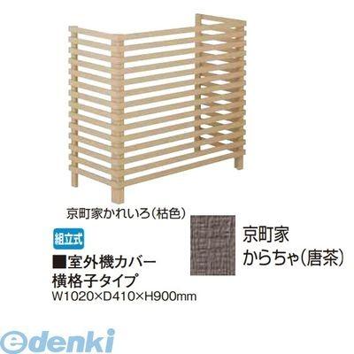 [大人気 本日発送 ] MUMQ71EC7T9 (MUMQ71EC7T9)