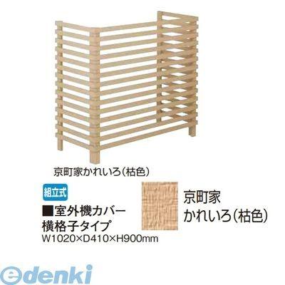 圧倒的人気 【即日発送】 MA0DVW84J8S [MA0DVW84J8S]