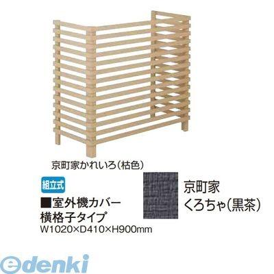 最短翌日お届け  【MVUFSDOINIG】 限定デザイン