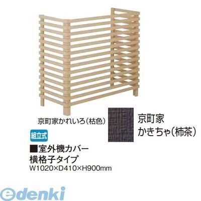 [本日発送 ] MOIE0JOUA7O (MOIE0JOUA7O)