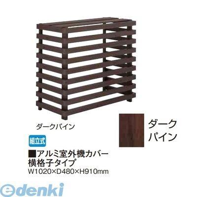 最短翌日お届け  【M4I75GA4QW9】 限定デザイン