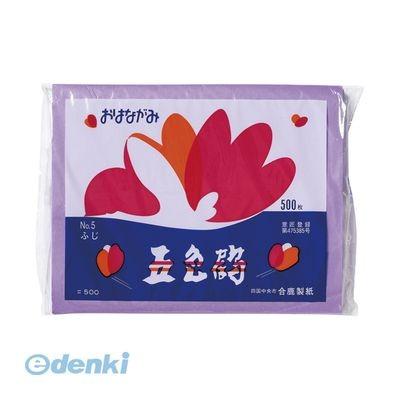 合鹿製紙 Gt500 5 お花紙 五色鶴 500枚入 ふじ Gt5005 L2d Ed 測定器 工具のイーデンキ 通販 Yahoo ショッピング