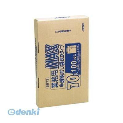 ジャパックス SB73 【5個入】業務用MAX 70L半透明100枚BOX