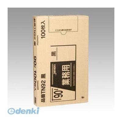 ジャパックス TN92 メタロセン配合ポリ袋90L黒 100枚