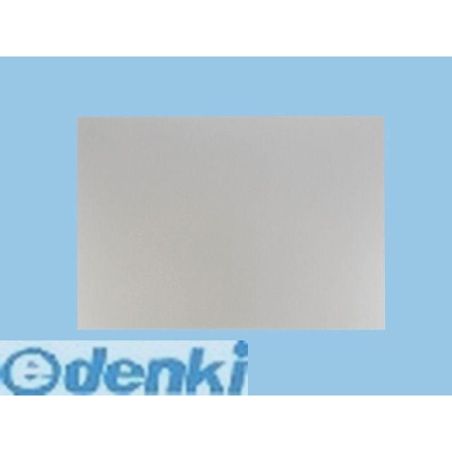 パナソニック FY-MH666C-S エコナビレンジフード用前幕板 FYMH666CS Panasonic :ED2082510:測定器・工具のイーデンキ - 通販 - Yahoo!ショッピング パナソニック FY-MH666C-S エコナビレンジフード用前幕板 FYMH666CS Panasonic :ED2082510:測定器・工具のイーデンキ - 通販 - Yahoo!ショッピング