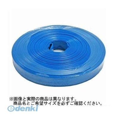 4969968356252 SUN UP 送水ホース 40x100m