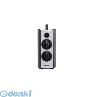 UNIPEX ユニペックス WA-371CD 直送 代引不可 CD付防滴形ハイパワー