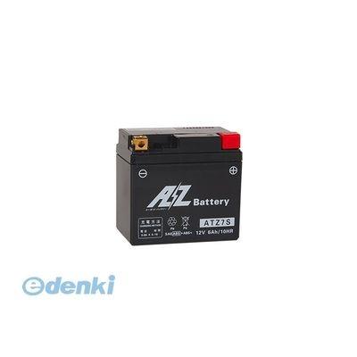 AZバッテリー  ATZ7-S AZバッテリー ATZ7S 液入り ATZ7S