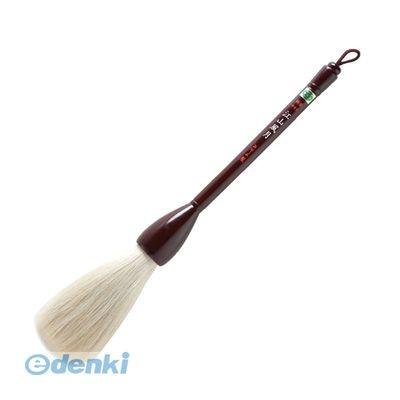 あかしや（文具） - あかしや  43184 筆 特製 江山風月 17号 書道用具-画材、アート用品-筆