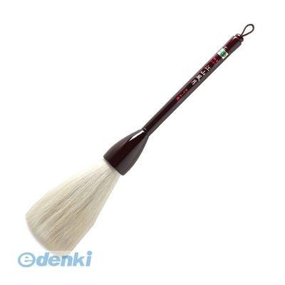 あかしや  43191 筆 特製 江山風月 20号