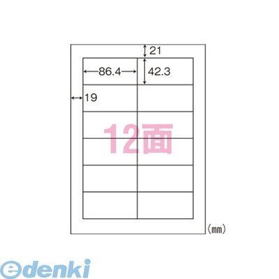 東洋印刷 LDW12P ナナ・ワード　ページプリンタ用ラベル