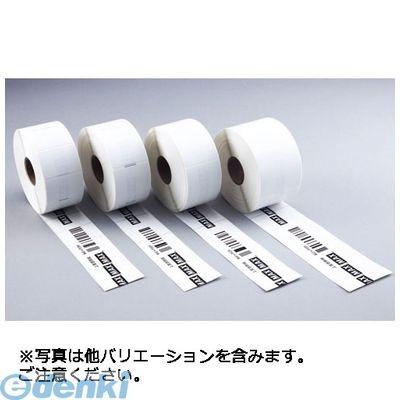 TANOSEE 無地ダンボール箱 ダブルフルート 高さ350mm 1セット TANOSEE 無地ダンボール箱 ダブルフルート 高さ350mm 1セット