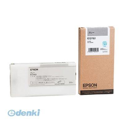 驚きの値段 エプソン K3インクカートリッジ PX-H6000用 純正 200ml グレー インクカートリッジ ICGY63 EPSON インクカートリッジ