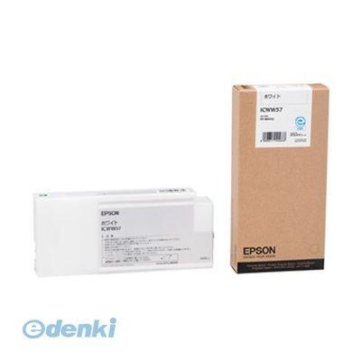 エプソン EPSON ICWW57 インクカートリッジ ホワイト 350ml K3インクカートリッジ PX-P PX-W8000用｜edenki