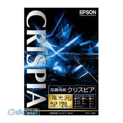 エプソン EPSON KA3N20SCKR 写真用紙クリスピア高光沢A3ノビ20枚 純正A3ノビ パソコン周辺機器 OA用紙｜edenki