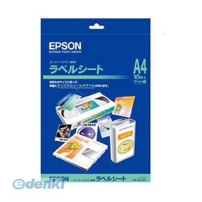エプソン EPSON MJA4SP5 スーパーファイン専用ラベルシートA4 A4サイズ ノーカット シール印刷 プリンタ 自作｜edenki