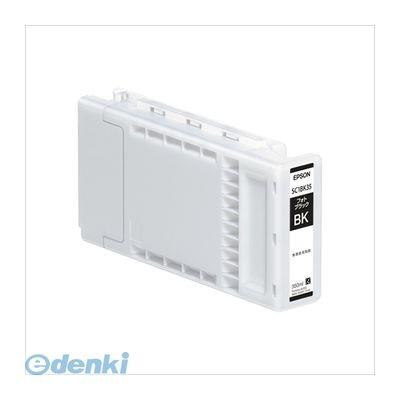 エプソン EPSON SC1BK35 シュアカラー 大判IJプリンタ専用インク【１個】 インクカートリッジ 350ml