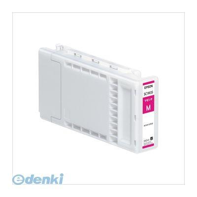 エプソン EPSON SC1M35 シュアカラー 大判IJプリンタ専用インク【１個】 インクカートリッジ 350ml マゼンタ
