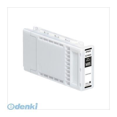 エプソン EPSON SC1MB35 シュアカラー 大判IJプリンタ専用インク【１個】 インクカートリッジ 350ml