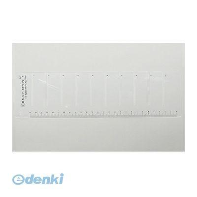 井上製作所 It 12m 定規 インデックステンプレート 中 It12m Ed 測定器 工具のイーデンキ 通販 Yahoo ショッピング