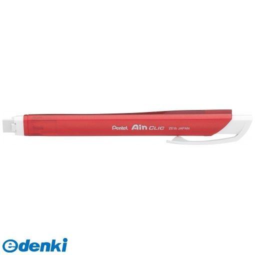 ぺんてる（Pentel） あさってつく対応 XZE15-MB パックアインクリック
