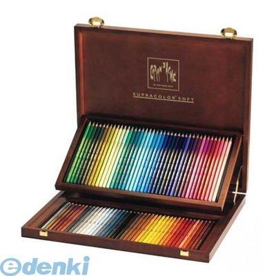 CARAN d'ACHE - ホルベイン画材  618248 CDA3888480スプラカラー80色 水道の栓短距離競走 3888-480 スプラカラーソフト キッチン、日用品、文具-筆記用具-色鉛筆