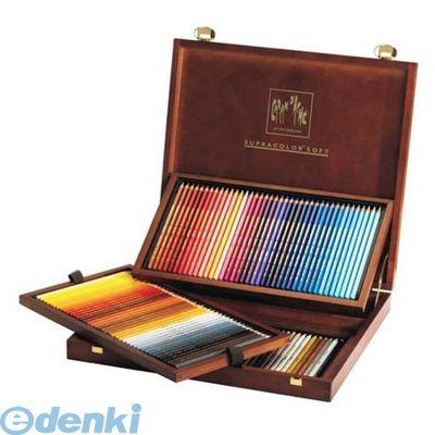 ホルベイン画材  618249 CDA3888920スプラカラー120色