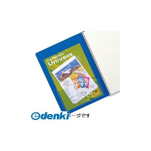 カール事務器 Cl 21 Qfit ファイリングポケット Cl21 Ed 測定器 工具のイーデンキ 通販 Yahoo ショッピング