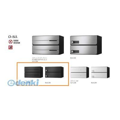 定番入荷 ナスタ NASTA KS-MB4102PY-3PK-BK D−ALL【ディーオール