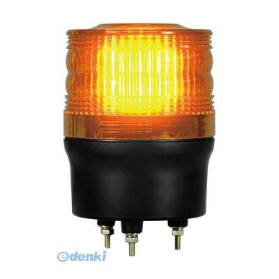 【個数：1個】日恵  VK09R-D24KY  直送 代引不可・他メーカー同梱不可 LED回転灯φ90 ニコトーチ・90高輝度【黄】 DC12〜24V VK09RD24KY