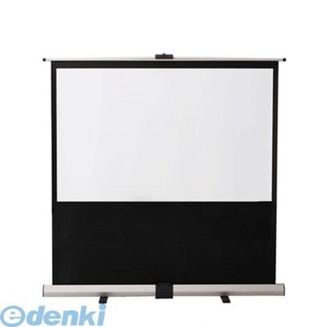 日学 KPR-80V 直送 代引不可・他メーカー同梱不可 モバイルスクリーン　ＫＰＲ−８０Ｖ KPR80V