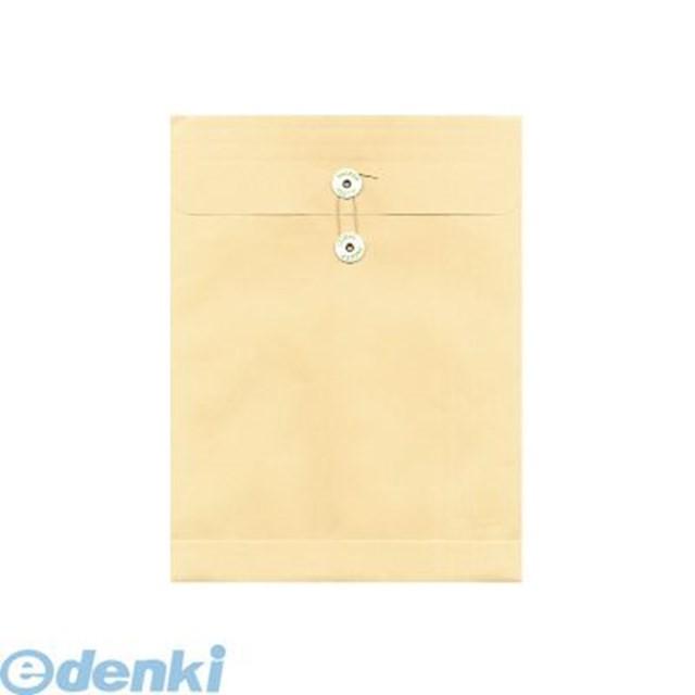 菅公工業  ホ089 再生紙クラフトパッカー角０　１００枚入