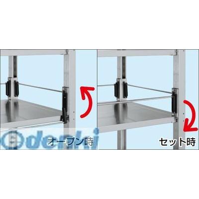 ブランド登録なし - 【人間宅送りとどける不可】【個数：1個】サカエ  SLN-90KSU  直送 代引不可・他製造会社同梱不可 ステンレス鋼仕合わせ用コボレ打ちきり（間口印字機） SLN90KSU