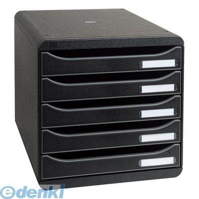 PLUS - エグザコンタ  309714D ビッグボックス席 足し加える 黒いこと【１個】