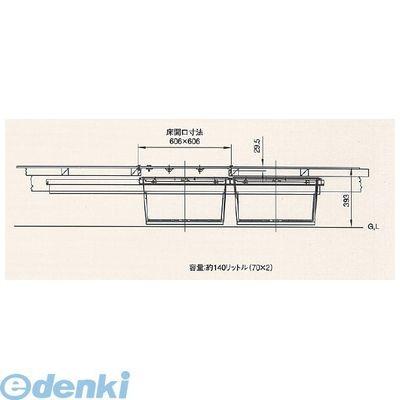 吉川化成 6ADSLSDJTKS 直送 代引不可・他メーカー同梱不可 アルミ枠 床下収納庫 スライドタイプ・600角タイプ【2連】・浅型【TKスペーサー仕様】_1