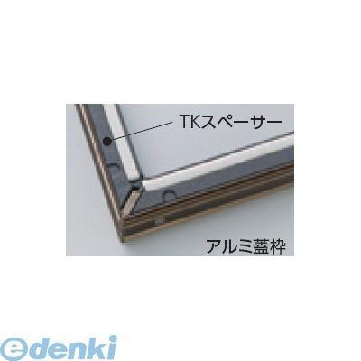 吉川化成 6ADSLSDJTKS 直送 代引不可・他メーカー同梱不可 アルミ枠 床下収納庫 スライドタイプ・600角タイプ【2連】・浅型【TKスペーサー仕様】_2