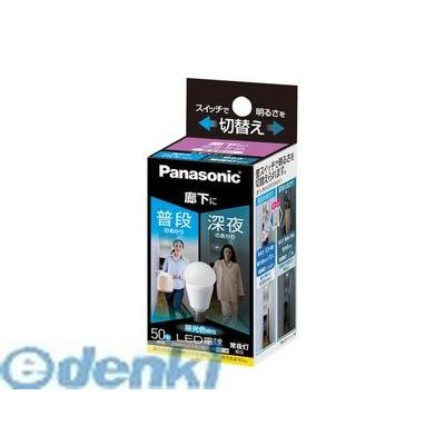 パナソニック LED電球 LDA6-G-E17/KU/DN/S/W 12個セット パナソニック LED電球 LDA6-G-E17/KU/DN/S/W 12個セット