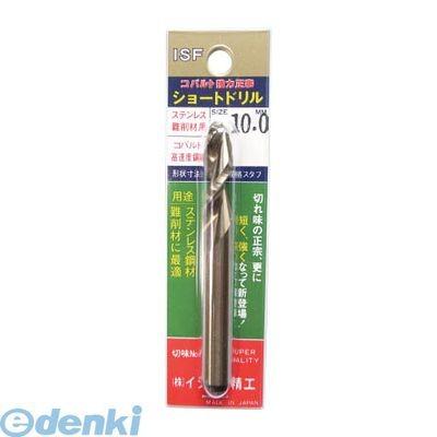 はこぽす対応商品 イシハシ精工 IS IS-TD-64.0 テーパーシャンクドリル 64．0mm ISTD64.0