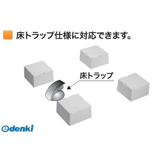 シナネン SINANEN RS-6060W 直送 代引不可・他メーカー同梱不可 防水パン ランドリースタンド60 RS6060W_2