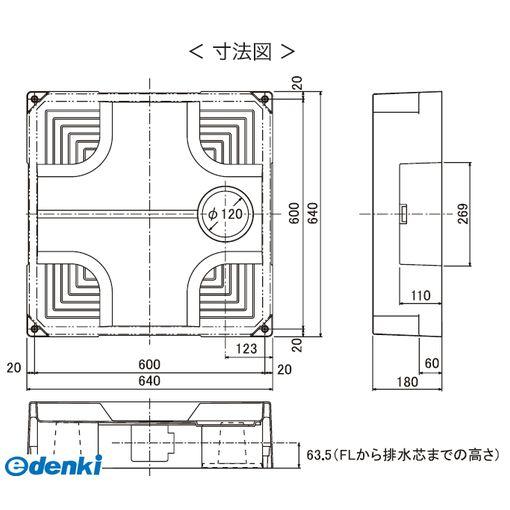 シナネン SINANEN USB-6464SNW(+CT-SNW) 直送 代引不可・他メーカー同