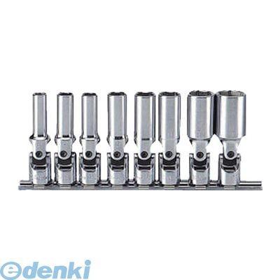 山下工業研究所 RS3340M/8-L75 コーケン 6角ユニバーサルソケットセット RS3340M/8L75