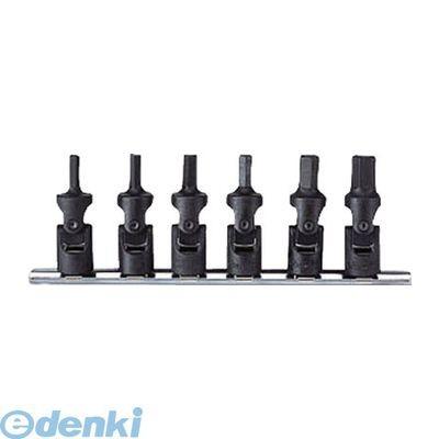 山下工業研究所 RS3430M/6 コーケン ヘックスビットソケットセット