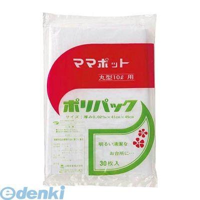 ブランド登録なし - 兀鷹  DP-10 ママポットポリパック丸型10L 【50個入】 DP10 キッチン、日用品、文具-ゴミ袋、ポリ袋、レジ袋