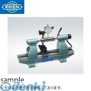 理研計測器 P 1 偏心検査器P形 センター距離150mm P1 :ED2193746 