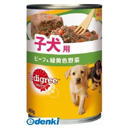 マースジャパンリミテッド  P14 ペディグリー子犬用ビーフ＆緑黄色野菜400g ドッグフード ウェット ペディグリーチャム｜edenki