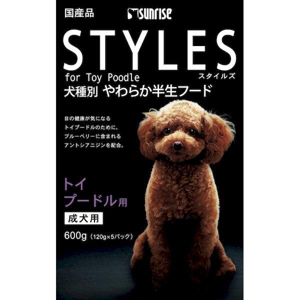 サンライズ St Tpl スタイルズトイプードル用600g Sttpl Ed 測定器 工具のイーデンキ 通販 Yahoo ショッピング