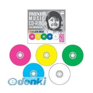 マクセル maxell CDRA80MIX.S1P20S 音楽用CD-R カラーMIX 20枚入り｜edenki