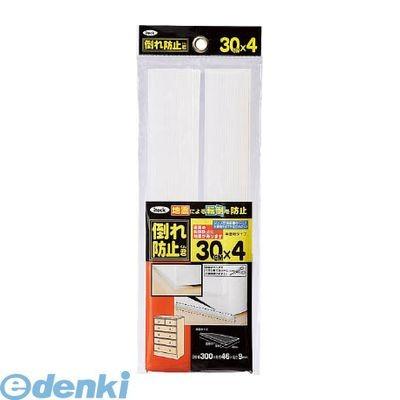 大人気 本日発送  【MIM15JY0G7E】 限定デザイン